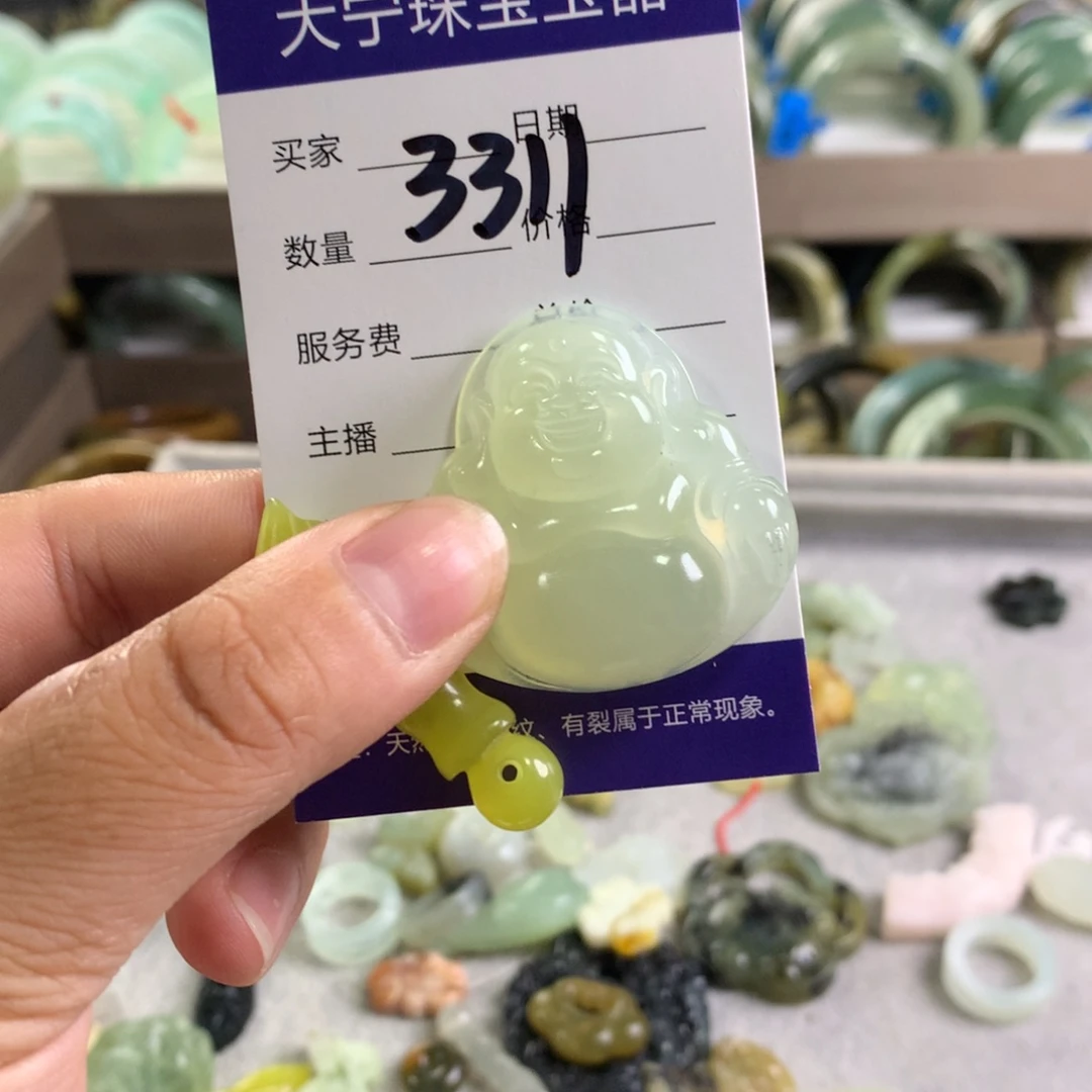 蛇纹石玉未镶嵌颈饰3311