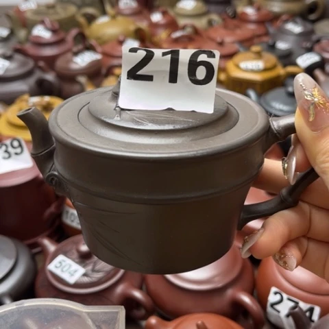 【闪购商品】茶壶紫砂紫砂微瑕
