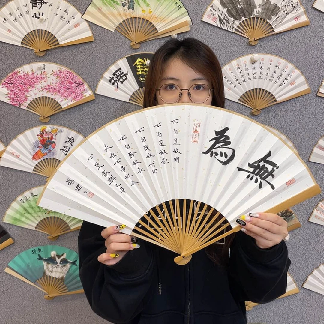 书法95寸玉竹-纯手绘-文玩扇骨（默认粘好）