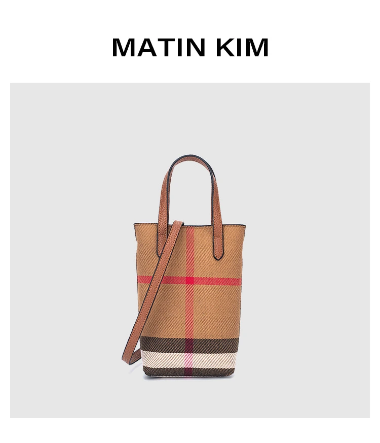 MATIN KIM时尚百搭复古格纹斜挎小号女士经典拼色复古时尚手机包
