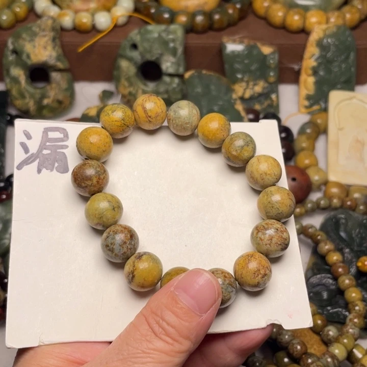 岫岩河磨玉（透闪石质玉）未镶嵌颈饰