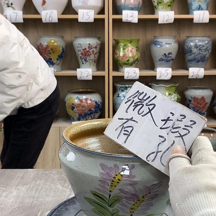 缸13xc景德镇陶瓷花盆