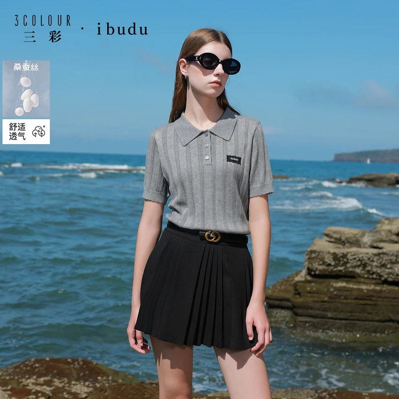 0241马琦尧专属三彩2025夏季新款Polo领短款针织衫短袖肌理感dbc