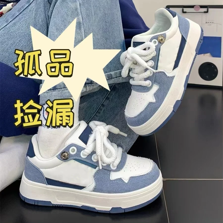 Warrior/回力鑫盛专属过款G401-G600断码潮鞋百搭运动休闲秋季