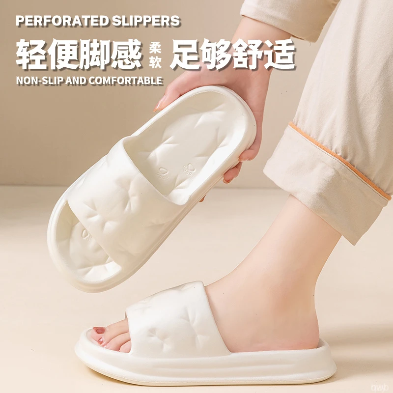 拖鞋女款2025夏季踩屎感情侣外穿厚底居家防滑凉拖鞋男士潮款
