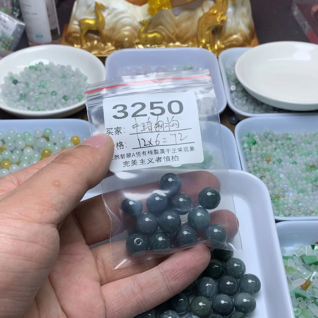 【闪购商品】翡翠手链未镶嵌中****艺