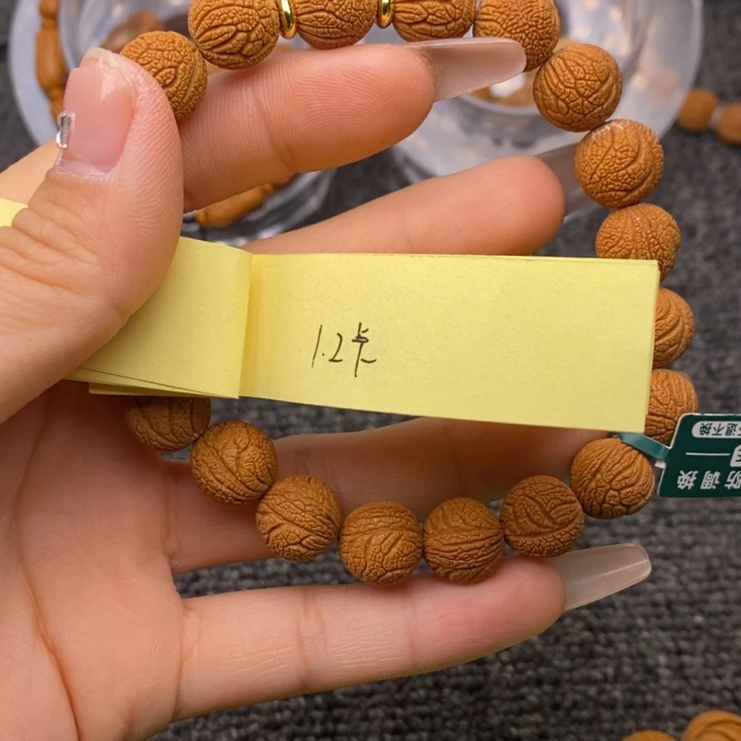 秦岭山脉龙纹桃核 20