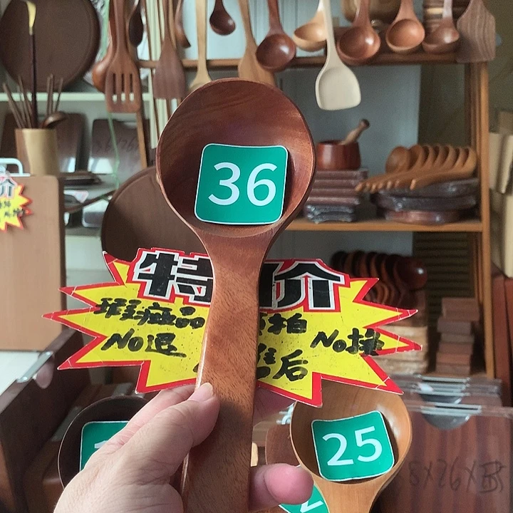 木28.8.5.363636363636