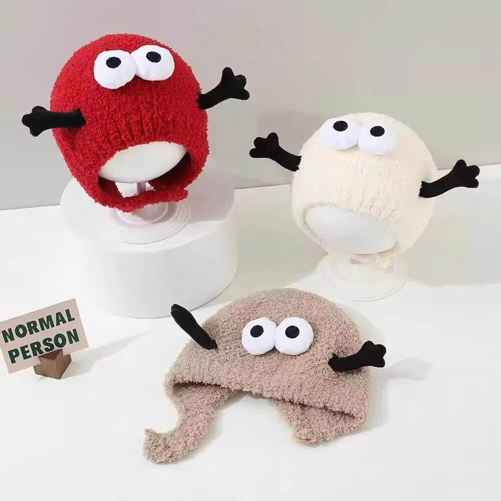 婴儿帽子秋冬季保暖加厚针织毛线护耳帽男女宝宝可爱搞怪包头帽潮