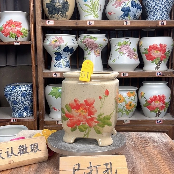 摆件51大微瑕款新款陶瓷