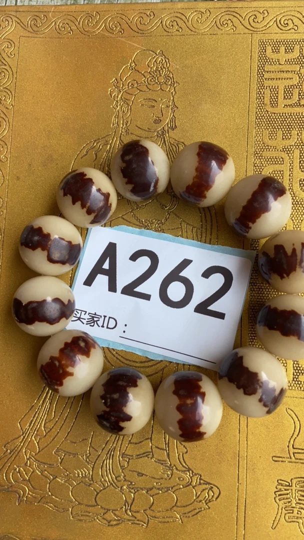 金刚菩提好物推262