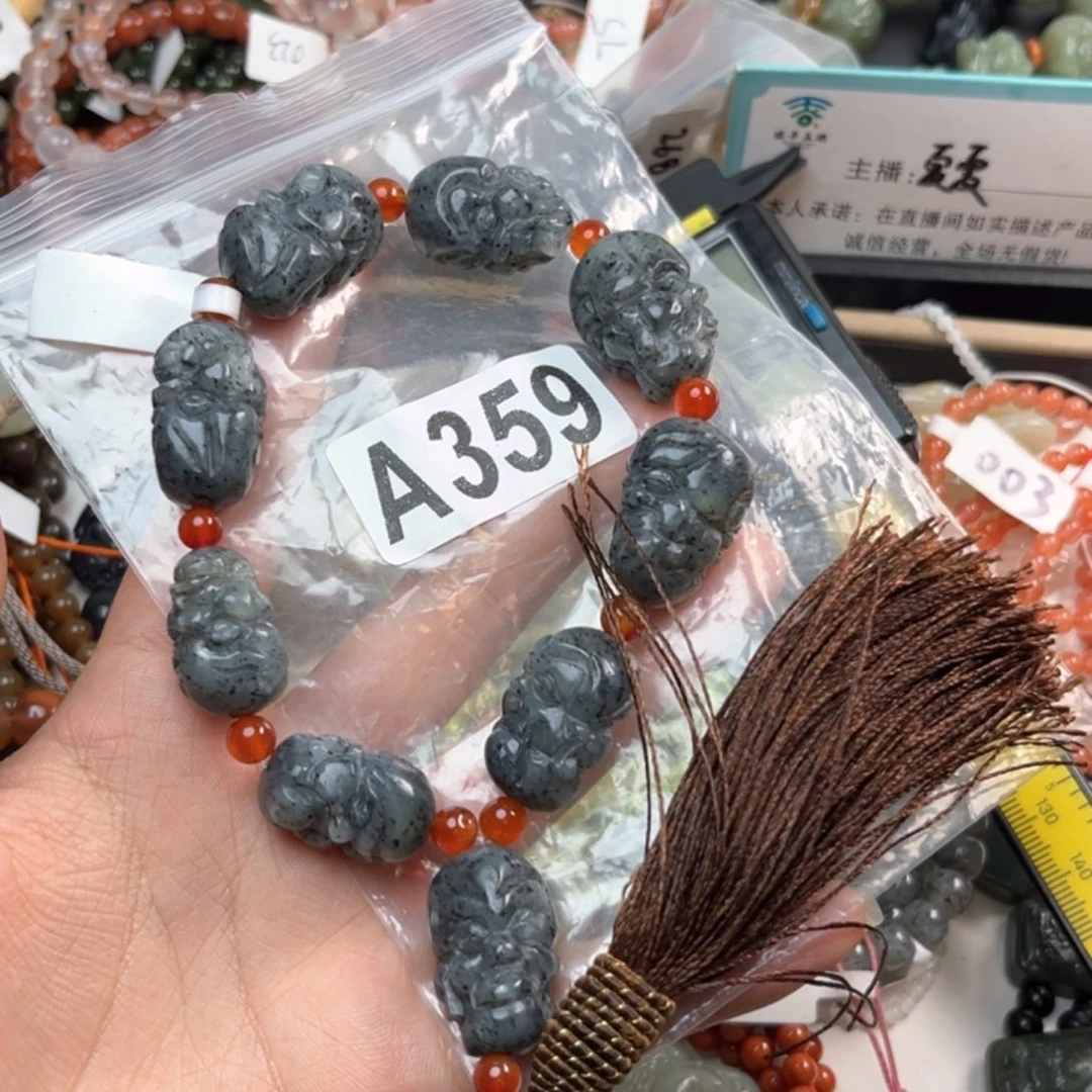 未镶嵌和田玉珠宝奇石