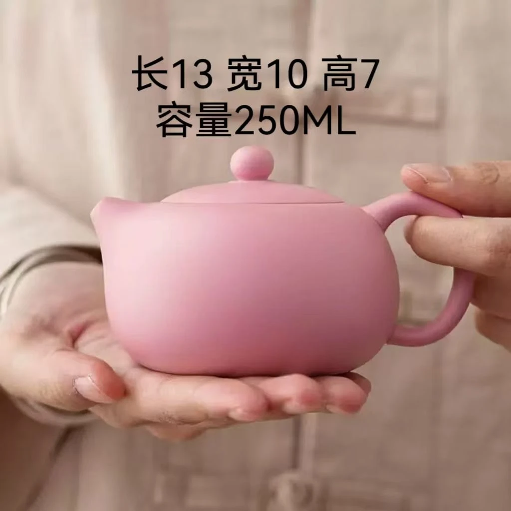 瑕疵介意勿拍 250CC西施 紫泥 由于表面泥土有颗粒感 当瑕疵处理