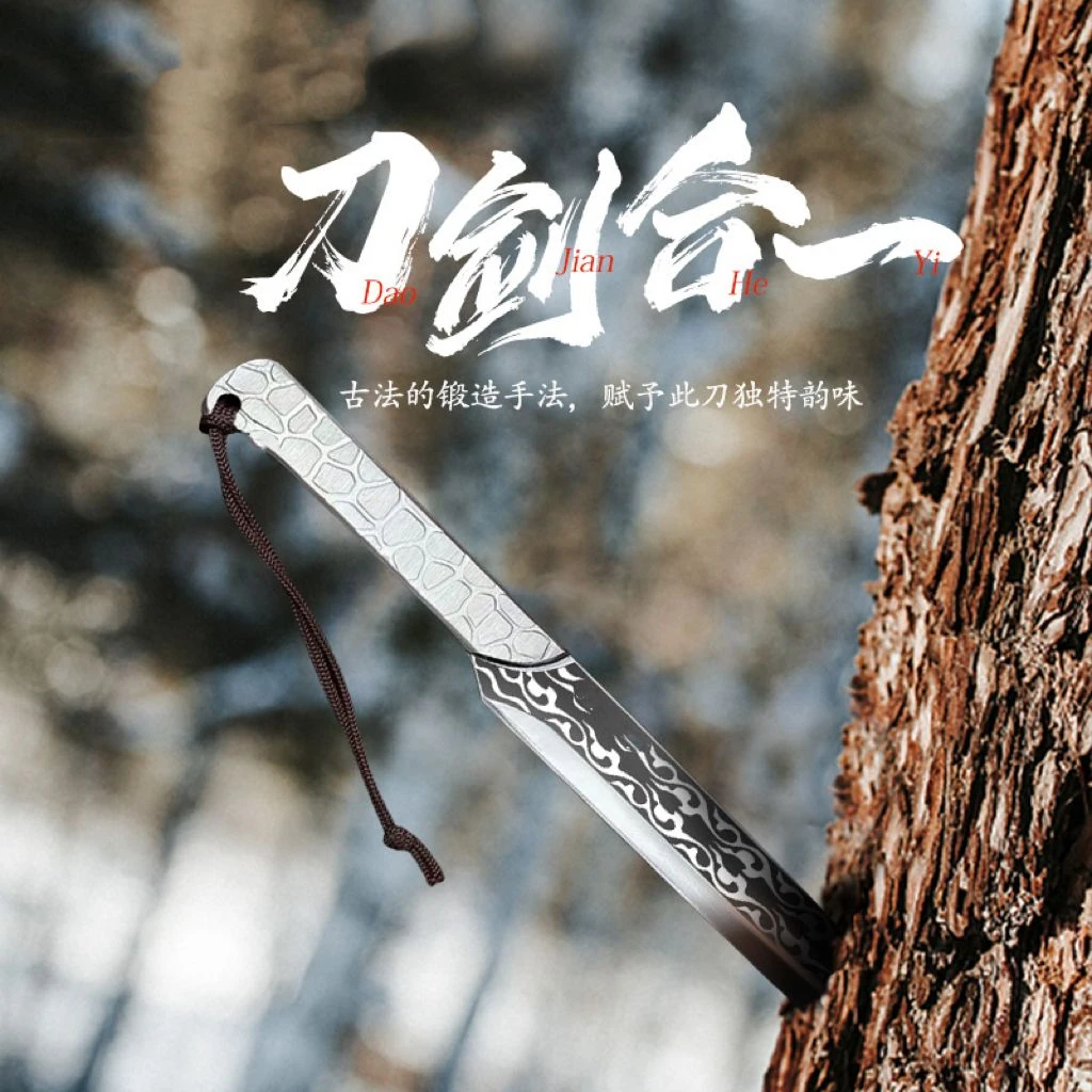 家用切切菜刀骨刀切肉切菜刀两用斩砍柴水果刀锻打刀冰魄高锰钢