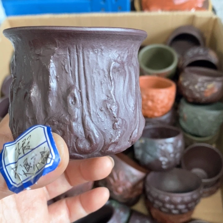 茶杯紫砂紫砂紫砂