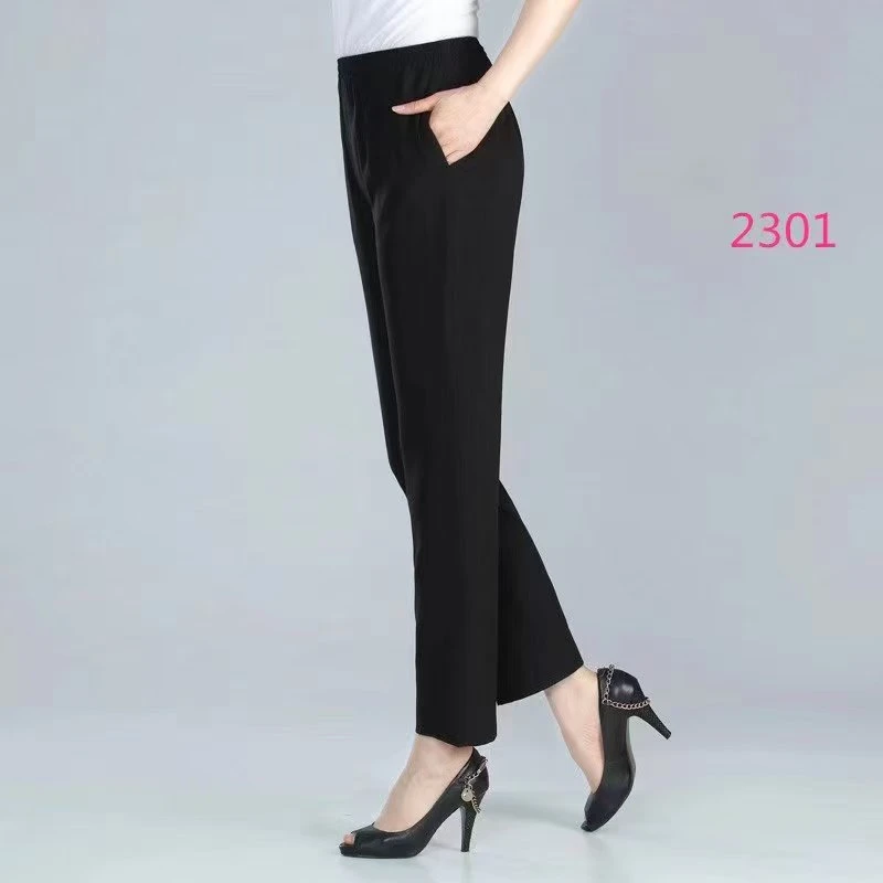 春夏秋季新款裤子高级感气质显瘦女士夏季薄款宽松修身