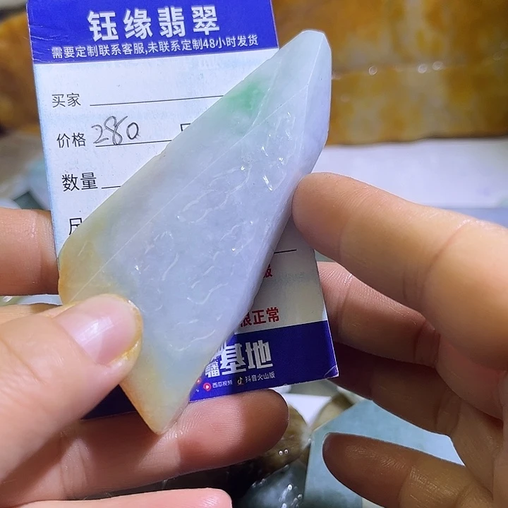 翡翠未镶嵌颈饰翡翠A货一手货源