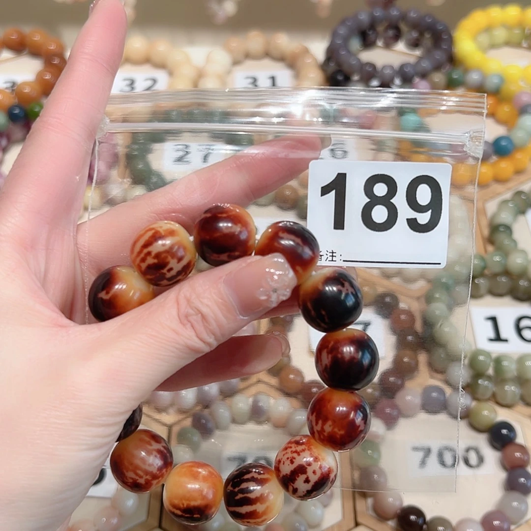 【闪购商品】吊坠菩提根/象牙果奋**神