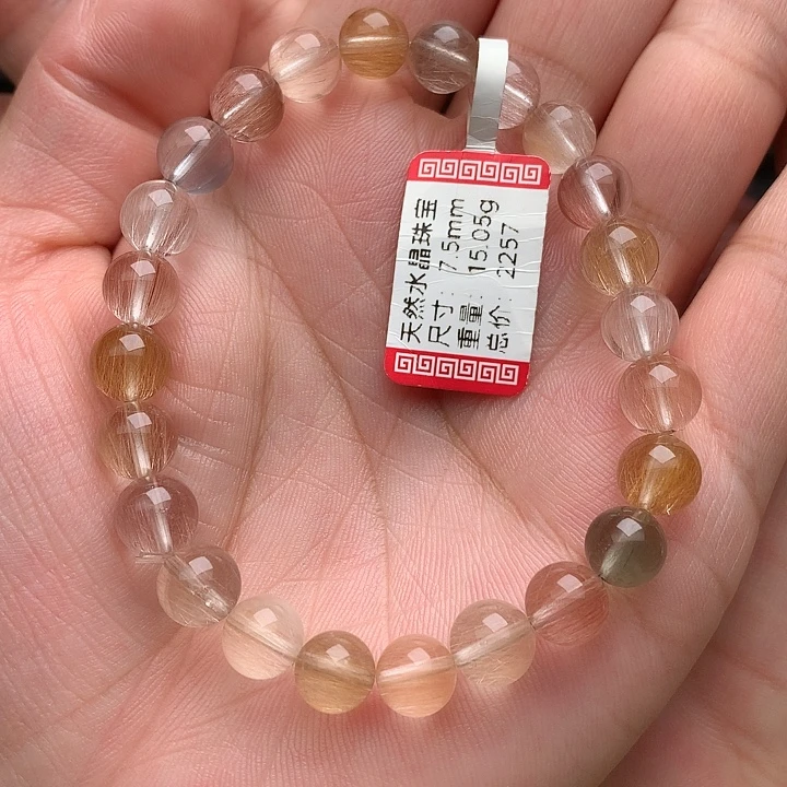 未镶嵌手串水晶天然水晶