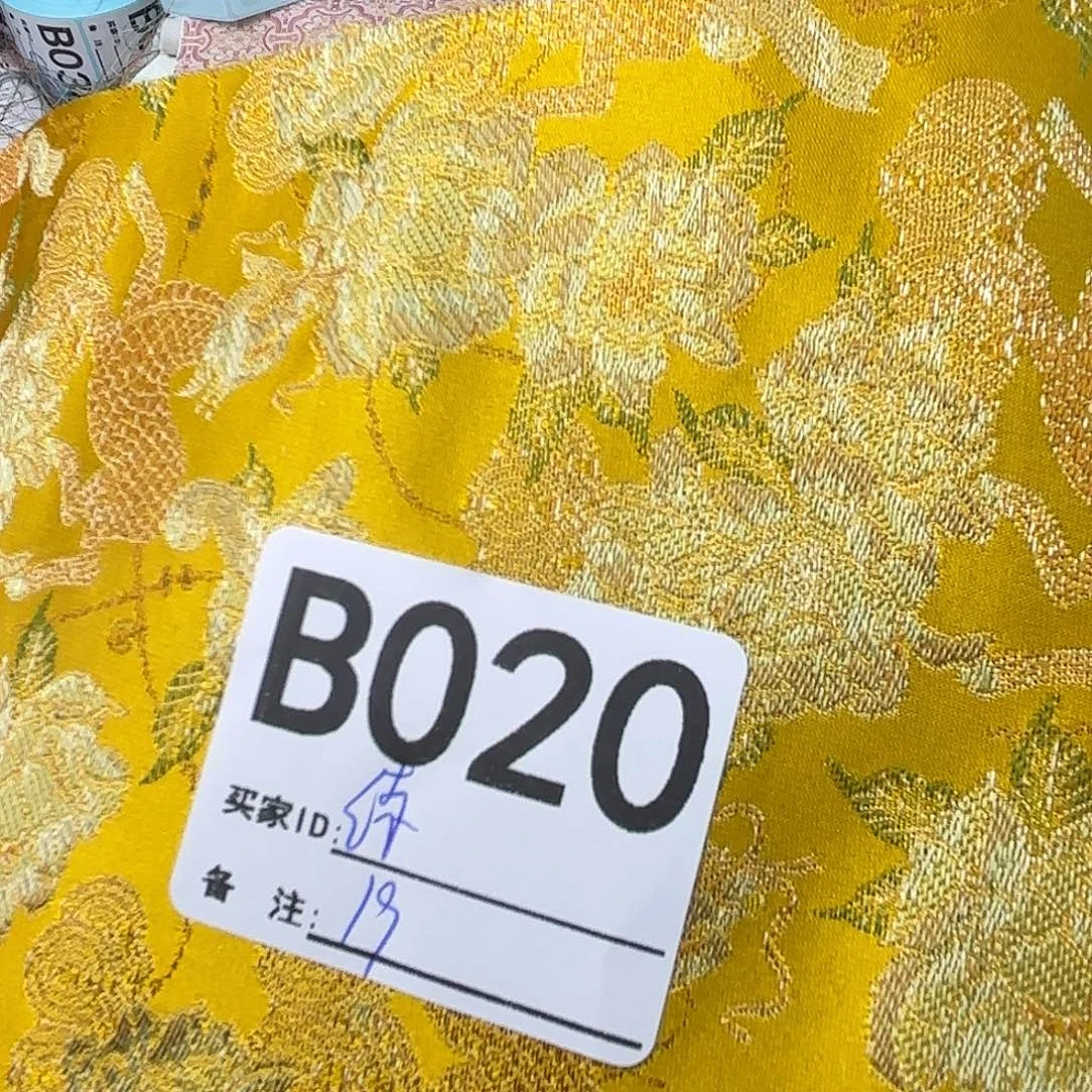 练***a宋锦020@@@@@@@@@&