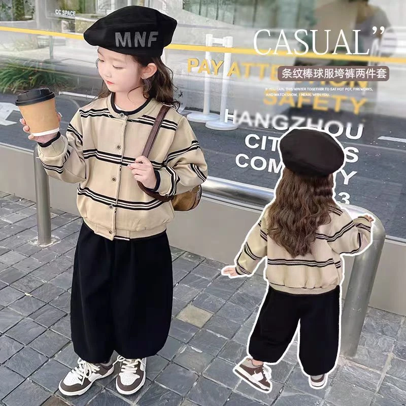 【自营｜韩系针织棉 复合牛奶丝内衬】男女童春款外套上衣0218016