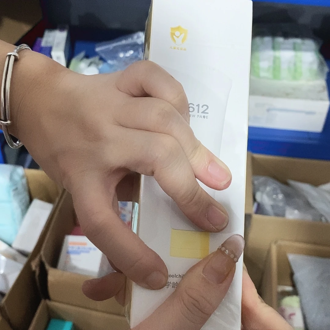 塑料小金麦小金麦