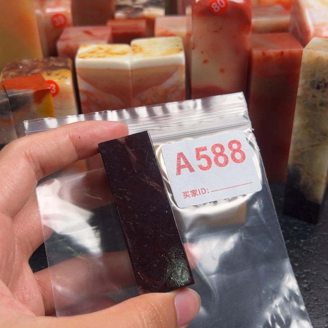c***_老挝石印石老挝石