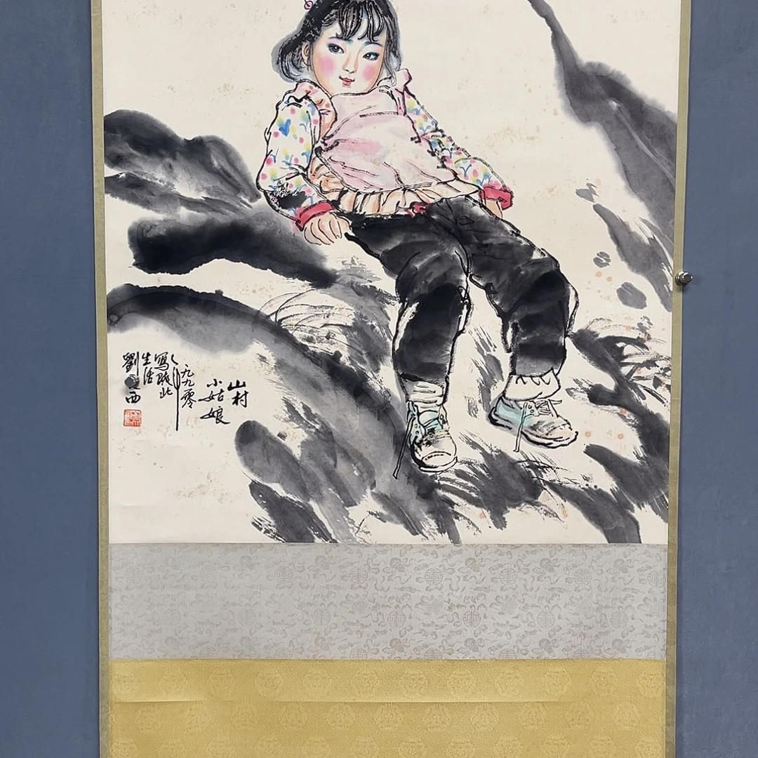 用***8水墨园国画专用链接
