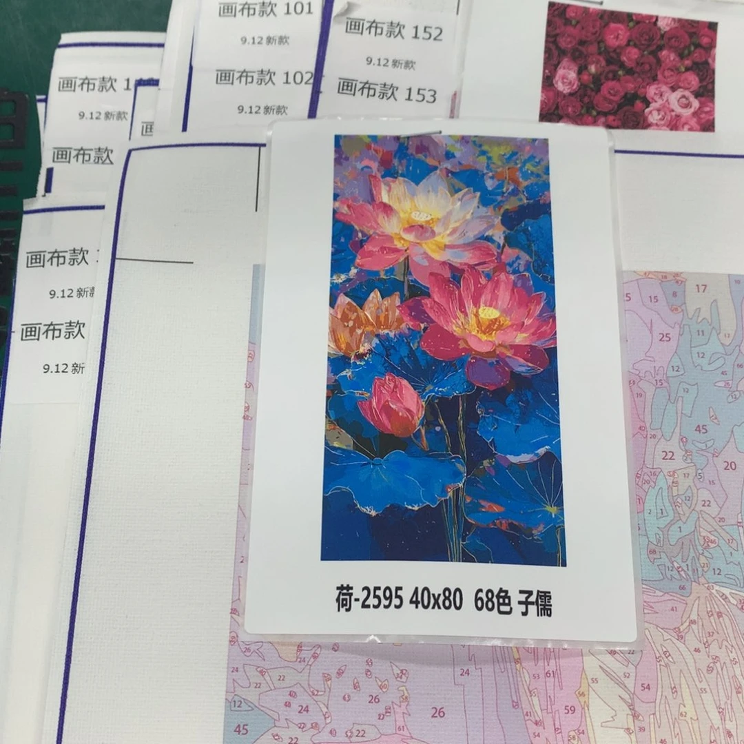 棉布?**巫荷 大尺寸 棉布