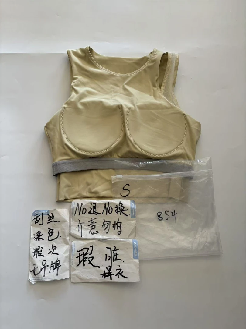 854 (残次品介意勿拍 无售后）孤品高端健身运动瑜伽服