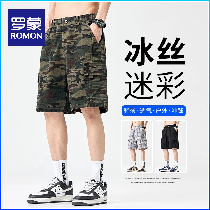 罗蒙迷彩休闲男薄款2025新款潮流工装男士男士夏季裤子
