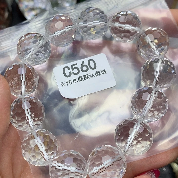 水晶吊坠未镶嵌手串