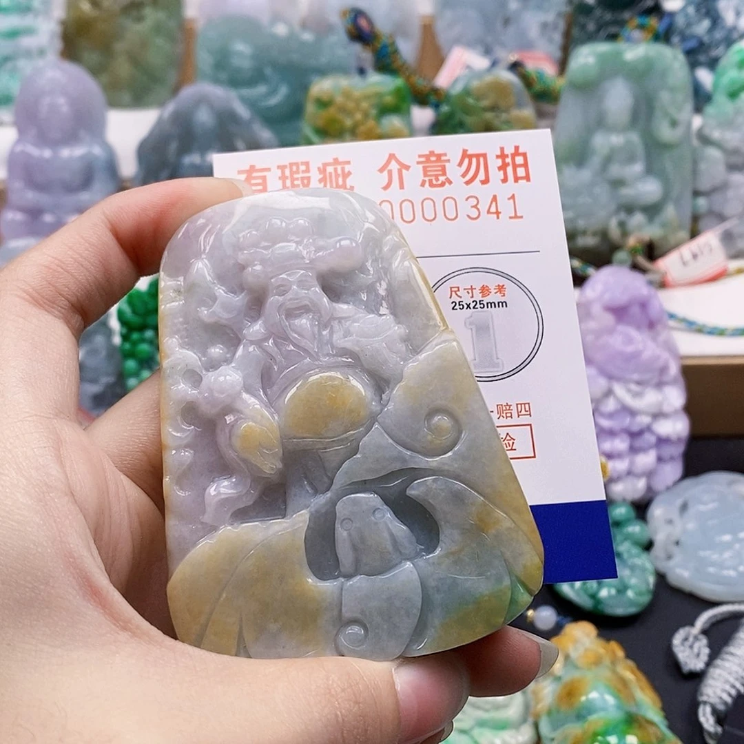 吊坠(不含链)未镶嵌翡翠德****时