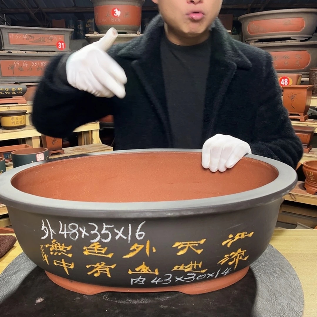 紫砂其他紫砂花盆工厂直发