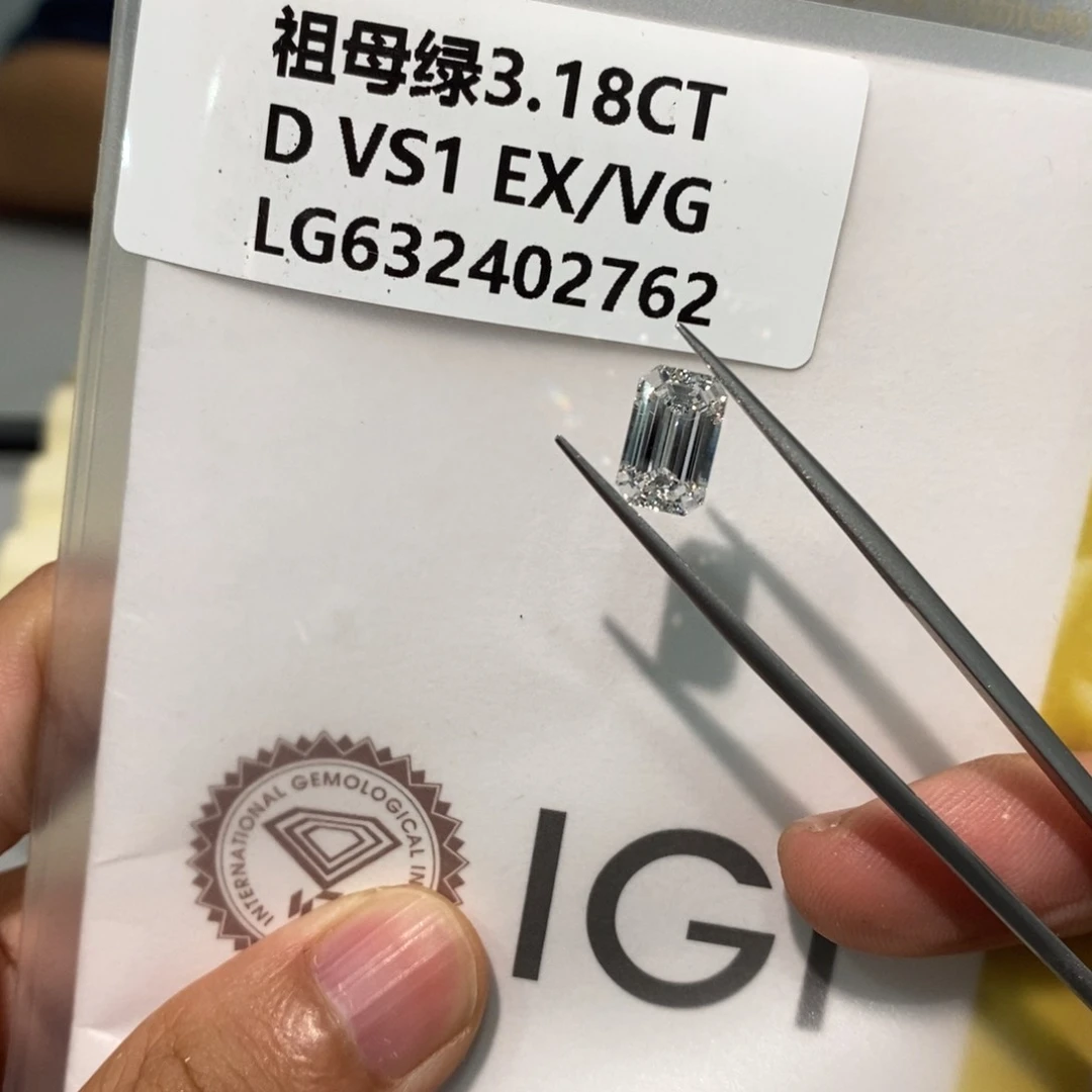 实验室培育钻石裸石未镶嵌