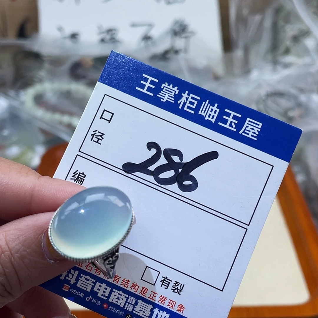 腊****岫玉银S925镶嵌吊坠吊坠