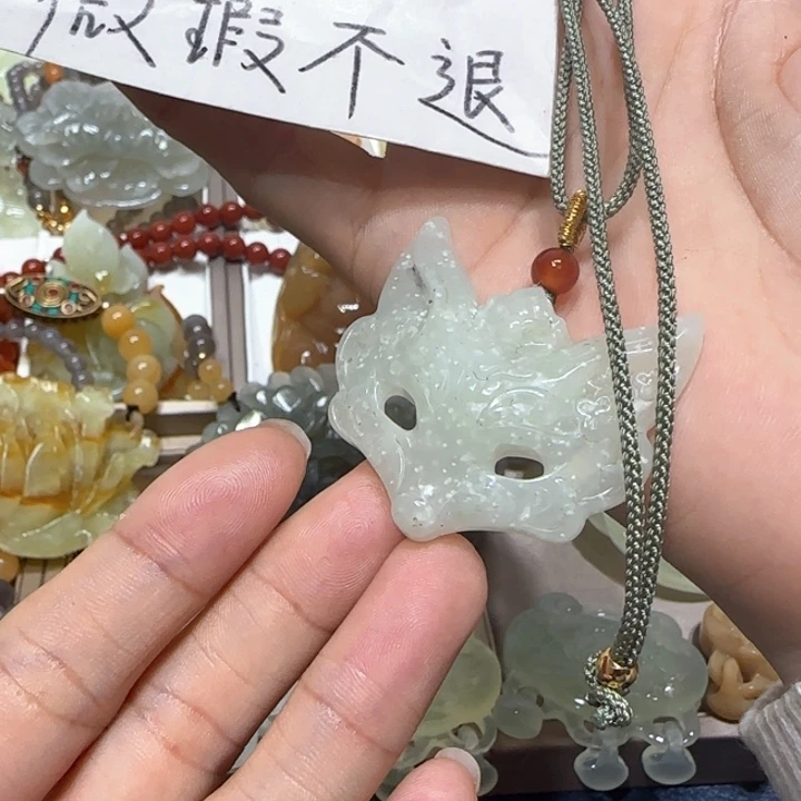 蛇纹石玉吊坠未镶嵌