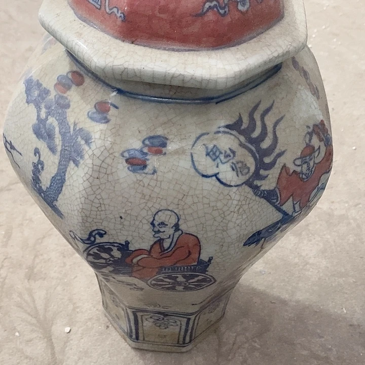 瓷片你在家等着吧你的