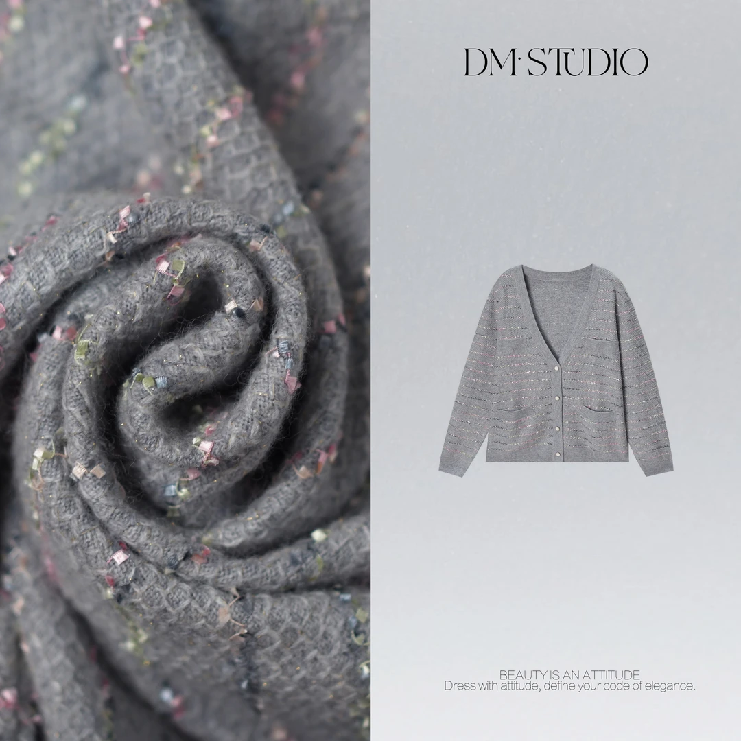 DEDM•STUDIO/慵懒感精致细闪显瘦百搭V领针织开衫2508ZZS/SZ61766