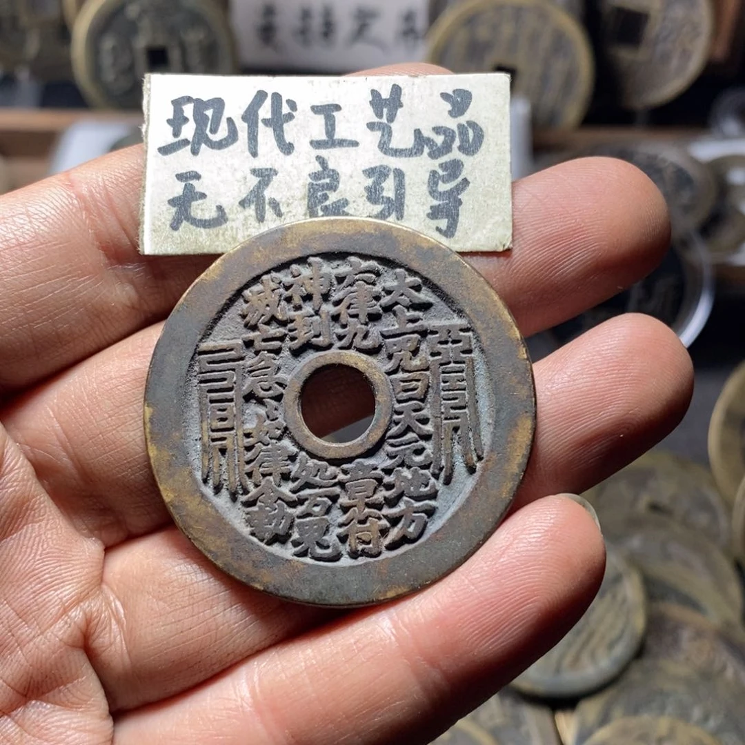 铜取****难现代工艺品花钱