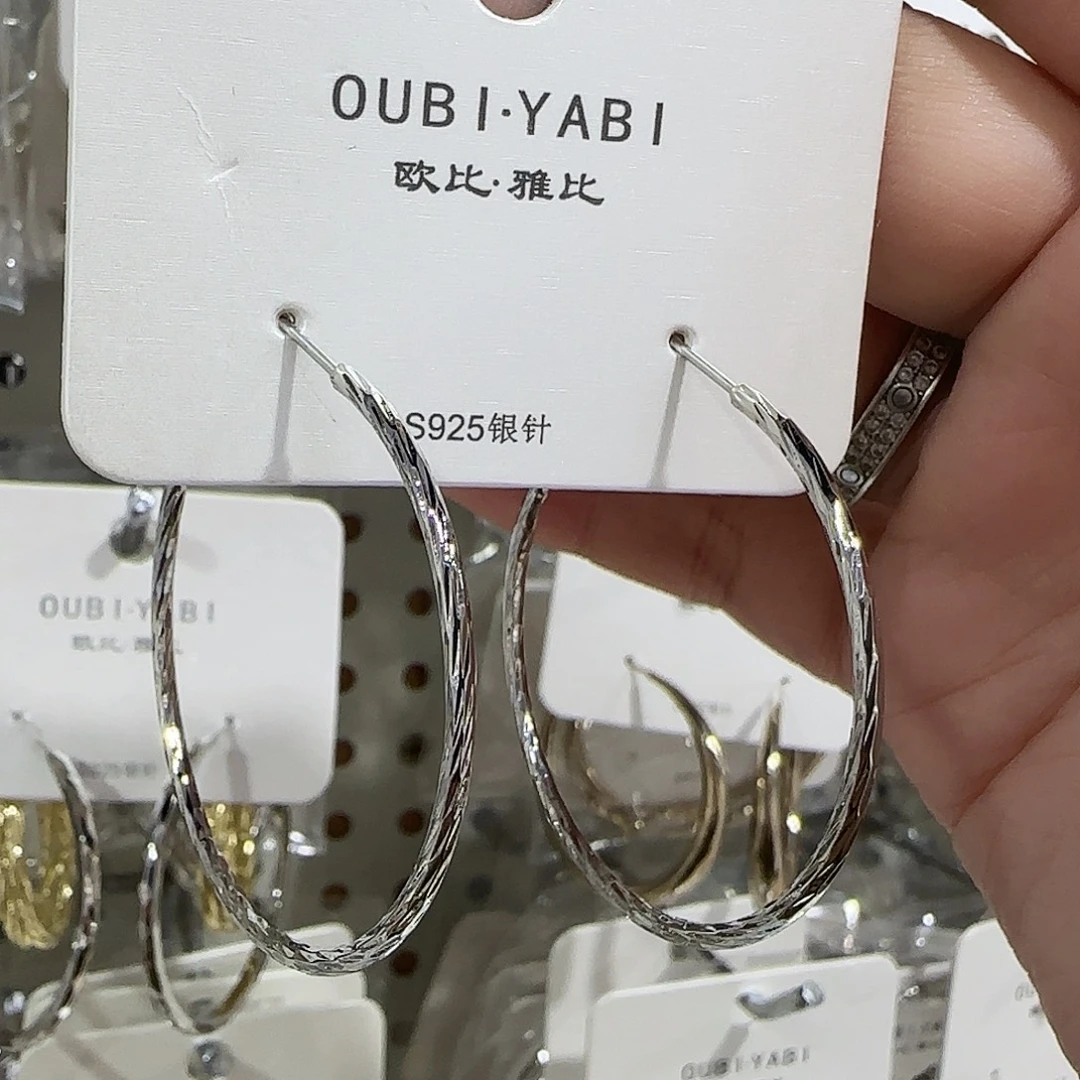 锆石纯铜合金银色4公分