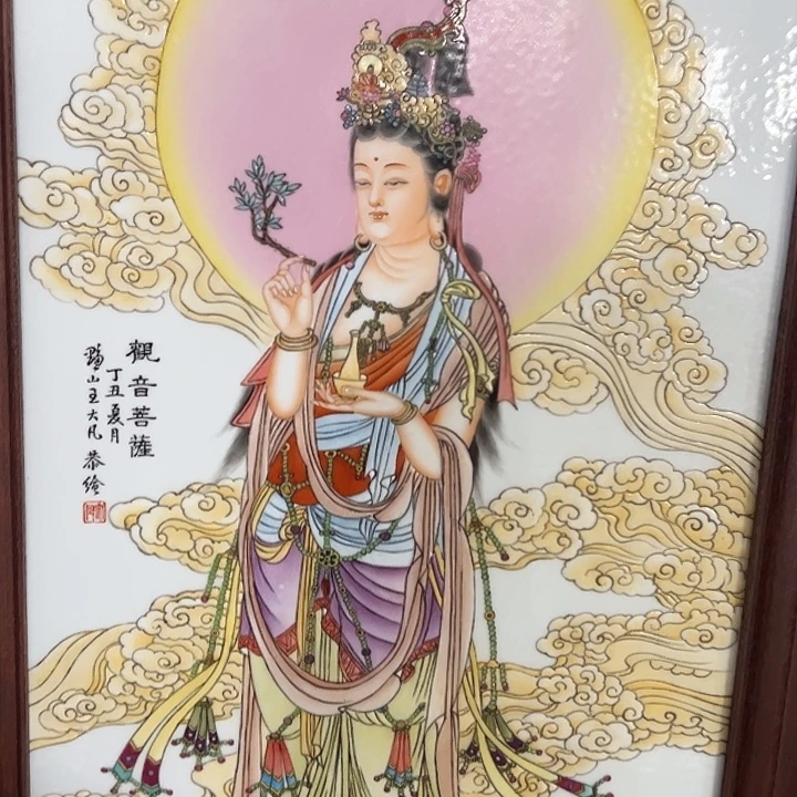 逍***子摆件陶瓷366666666999999999