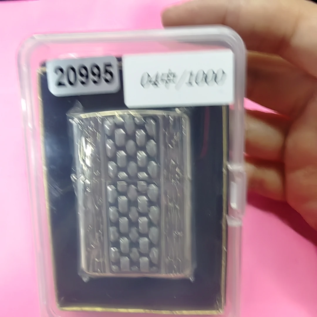 Zippo打火机老李老机-20995-MBJ1