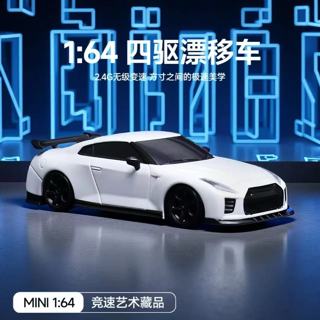 1:64迷你四驱遥控车漂移车RC全比例玩具车高速赛车礼物小汽车模型