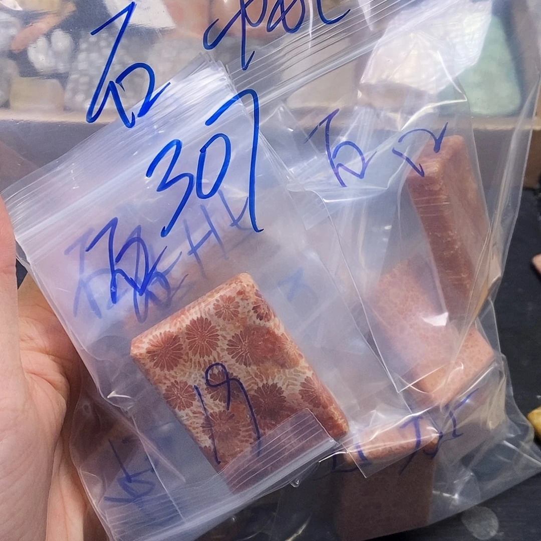 硅化玉合金颈饰吊坠