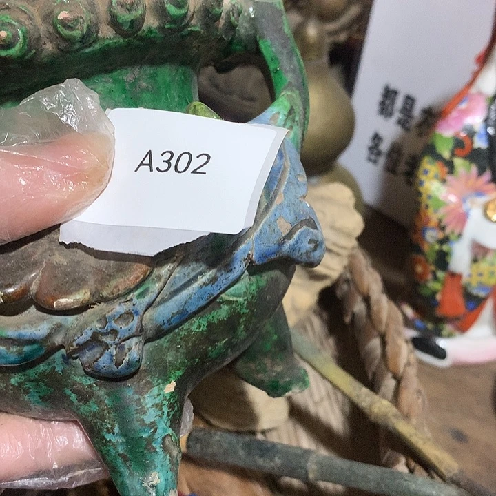 片***段陶其他302号工艺品