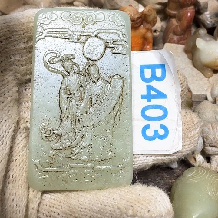 和田玉颈饰未镶嵌