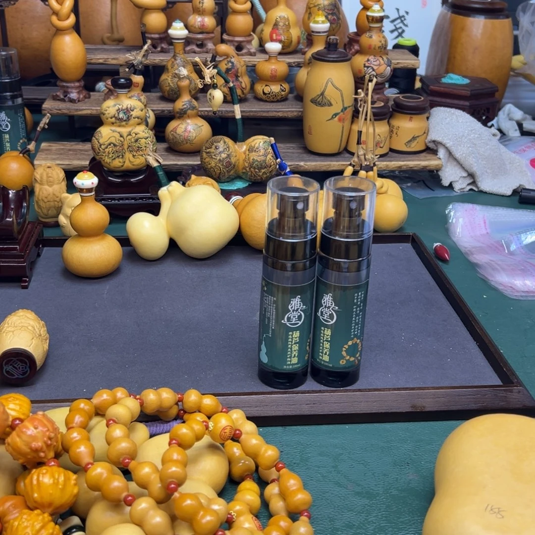 Q***1路兔兔LJLLJLLJL来了来了来了