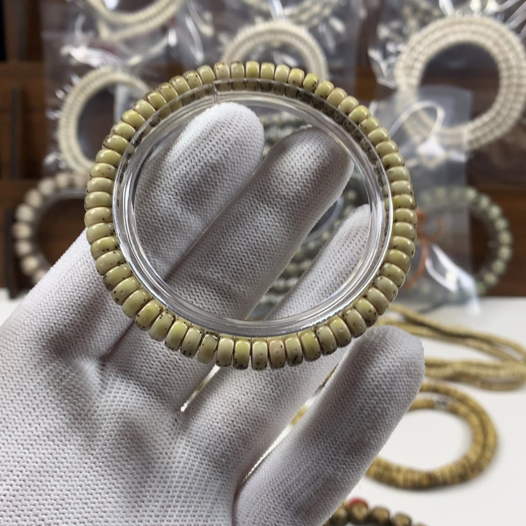 吊坠星月菩提73半壁药片