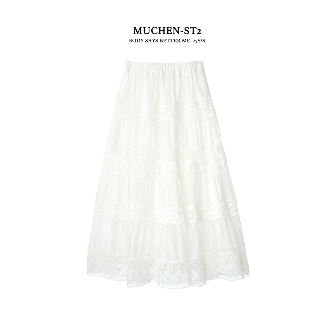 Q【在逃公主】白色海星沙仙女高级法式高腰显高显瘦半身裙